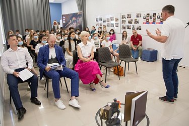 История страны в стихах и прозе